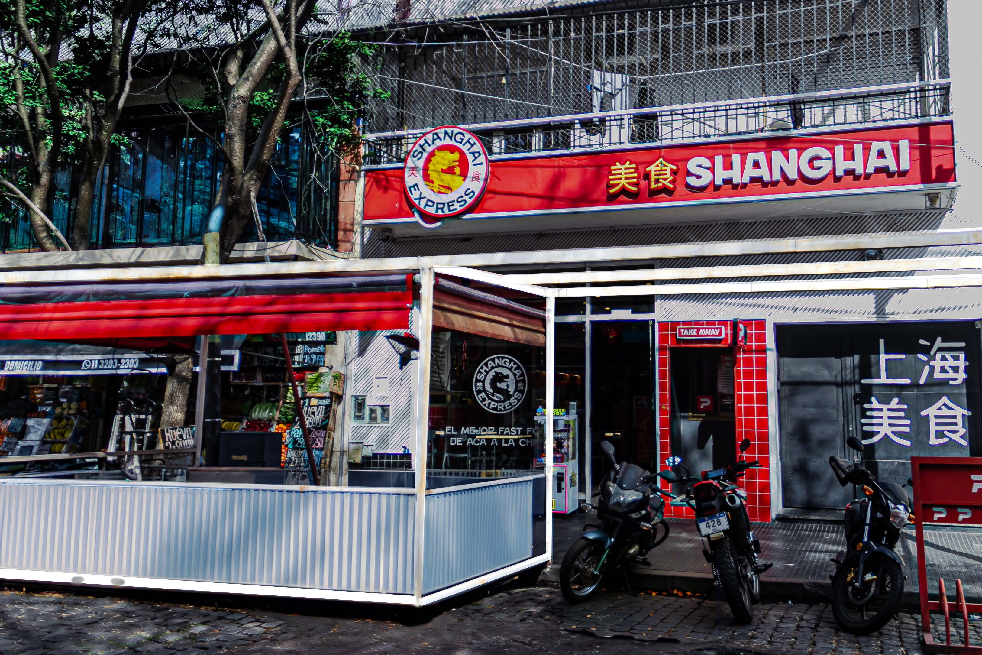 Shanghai Express Paternal